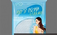 平面设计进阶视频教程_设计师突破自我的方法入门到精通