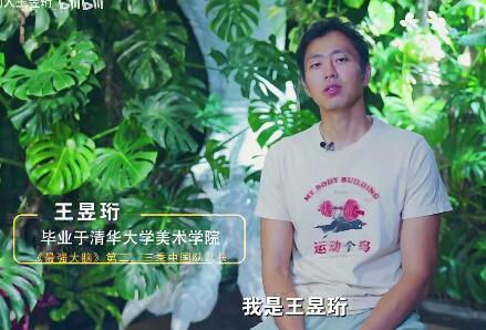 环球博物馆中的自然科学：领略奇妙自然的展现，在探索中汲取知识之光！