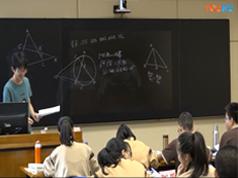 高中数学竞赛平面几何知识系统教学视频课程(超完整版)