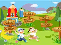 巧虎大陆6-7岁彩虹版早教视频中心全集下载12集