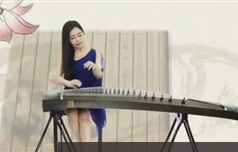 袁老师古筝视频教学第一季31课_