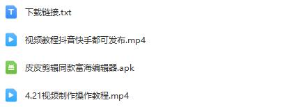 实测跑过600多万的搬运方法，助您获取更多流量！