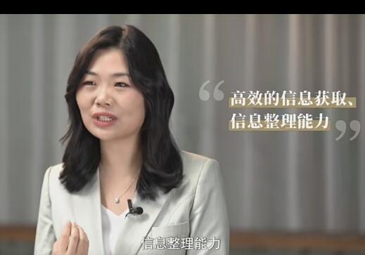 超级信息整理术14堂：高效整理信息，提高学习效率！