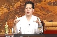 兰彦岭鬼谷子纵横智慧_卓越领导生命动力