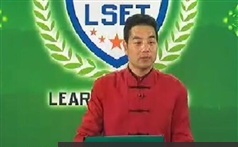 兰彦岭总裁突破性演说智慧全集视频_总裁演说思维