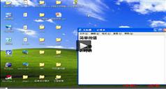 安卓之微信项目开发实战教程-西