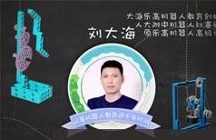 乐高积木线上课程之乐高机械系列视频教学课程(15讲)