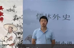 最新版小学大语文全集第13阶段视