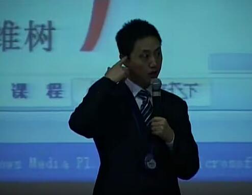 学习方法系统课16堂：全方位打造个性化学习法则，提高学习效果！