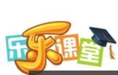 人教版高中数学必修四课本知识点精讲教学视频(动画完整版)