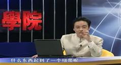 企业销售渠道开发与管理-周文斌-528