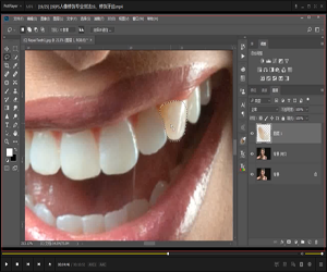 PS人像修饰专业技法25集：打造完美人像修饰效果