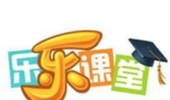 人教版高中数学必修一知识点精简教学讲课视频(动画完整版)