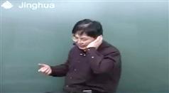 大纲版高考之区域分析与地理专题