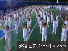 广场舞健身燃脂佳木斯快乐舞步健身操教学_佳木斯操动作分解