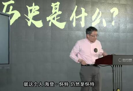 历史的凝视：理解过去，把握现在，迎接未来