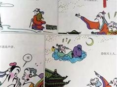 《跟东妮儿妈妈学国学》启蒙课（音