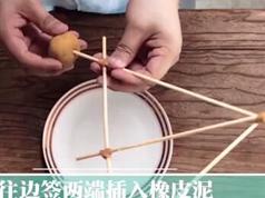 《物理实验》启蒙动画故事视频全