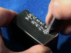 中国玉石雕刻工艺技术视频_各种