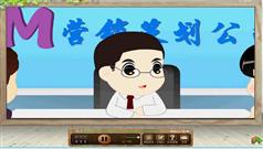 北大青鸟网络营销视频教程 -百度