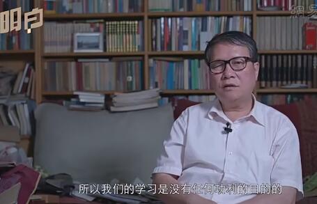 1天1节名校大师课36天：学习力完美重塑计划，提高你的学习效率！