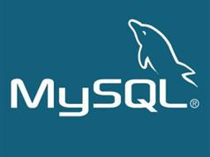 MySQL数据库全学习实战视频教程（27讲 ）