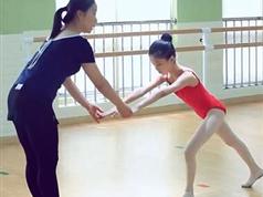 儿童舞蹈基本功技巧训练中级视频