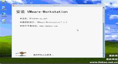 黑客攻防之虚拟蜜罐