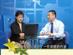 李三支如何进行有效的销售陈述_