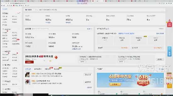 2022年出单的方法和技巧，通过运营