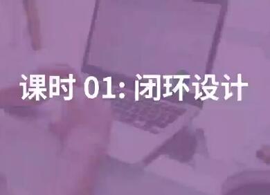 谢无敌·小红书实战营3.0：参与谢无敌的小红书实战营3.0！