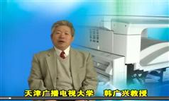 数码复印机原理及拆装维修视频教程-韩广兴