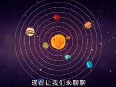 跟云宝爸爸学习百科知识视频合集