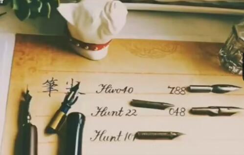 英语书法练习全方位视频教程：涵盖