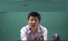 高级教师袁腾飞高考系列讲座新课
