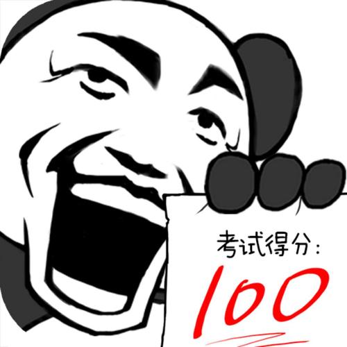 2022新高考数语全真题解析：各地I