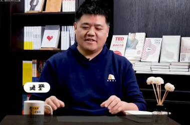 中国文化的精神【读书视频】：深度剖析中国文化，带你领略中华文明之美！