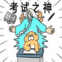 日语高考用书合集：真题+听力录音，