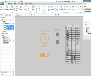 学习用例：UG NX 10.0的操作指南视频
