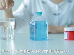 新奇好玩的手工艺术课视频大全（26