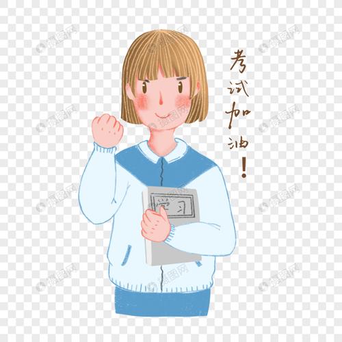 雅思真题电子版合集：9.4G资料震撼