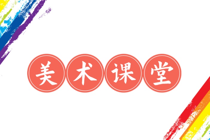 简笔画教学之猫咪日常