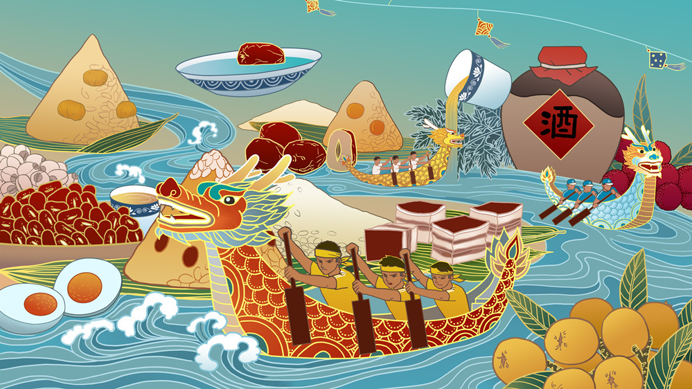 话说端午节及节日遗产保护