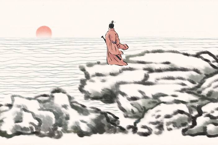 屈原和《楚辞》