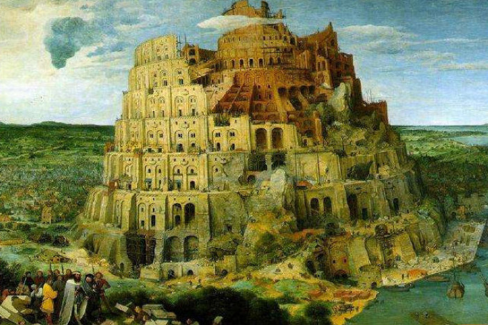 文明的摇篮 多事的中东——古代两河流域文明巡礼