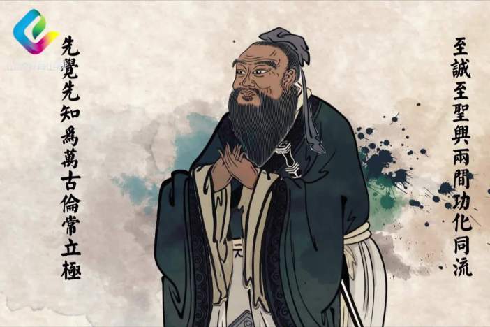 《孔子大学堂》之《颜炳罡说孔子》