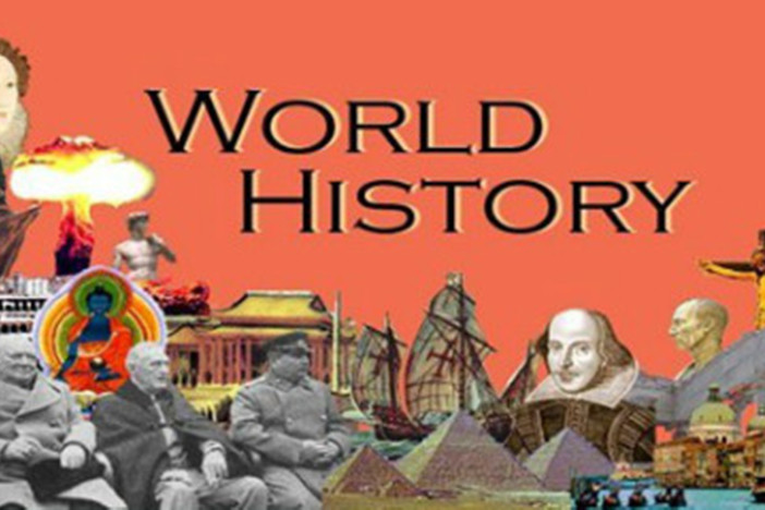 简明世界史（一）