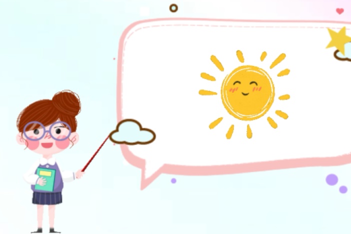 科普知识：如何做好防晒？（上）