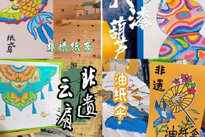 非遗创意美术