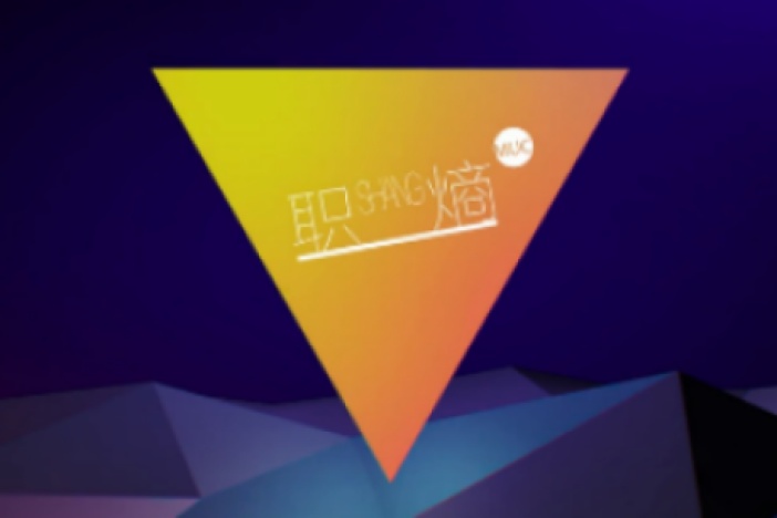 职熵——大学生职业素养与能力提升